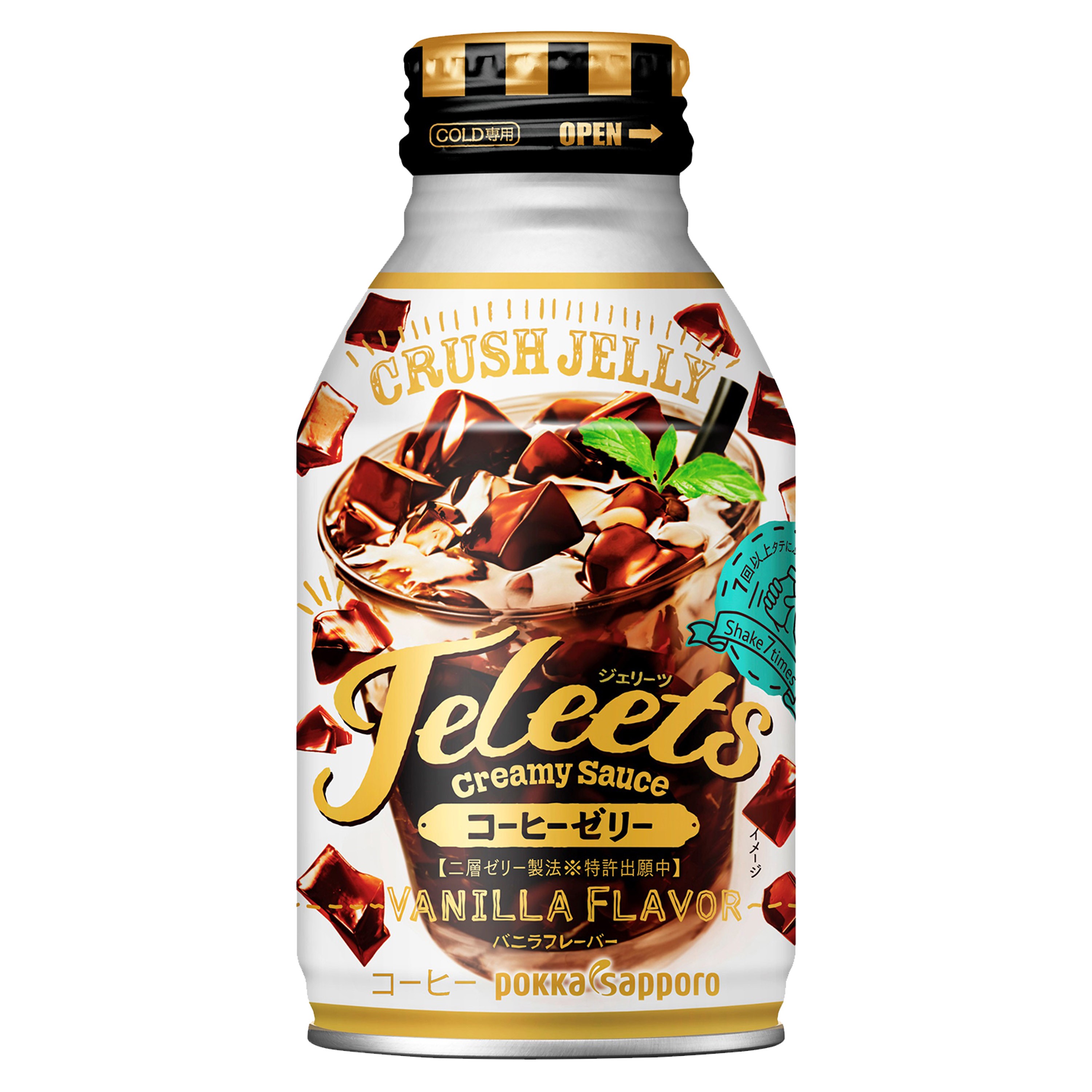 POKKA SAPPORO JELEETS 咖啡啫喱飲料